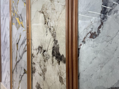 Captura de pantalla 2025-12-19 102528